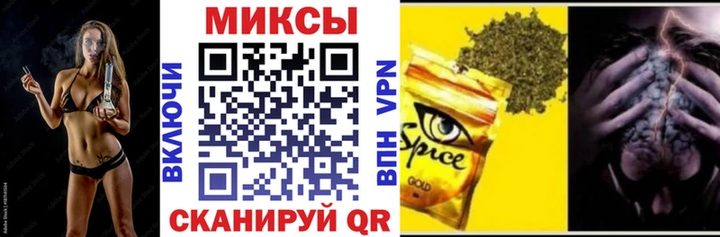 Купить  Андреаполь  Бутират GHB 
