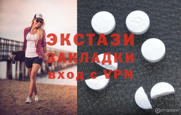 бошки Баксан