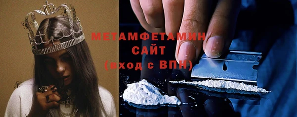 стафф Липки
