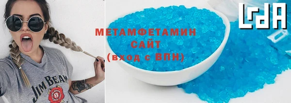 стафф Липки
