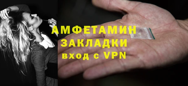 не бодяженный Балахна