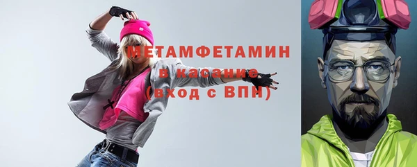 дживик Балабаново