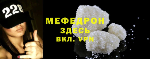 марихуана Верхнеуральск