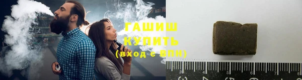 бошки Баксан