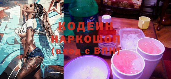 мдпв Лихославль