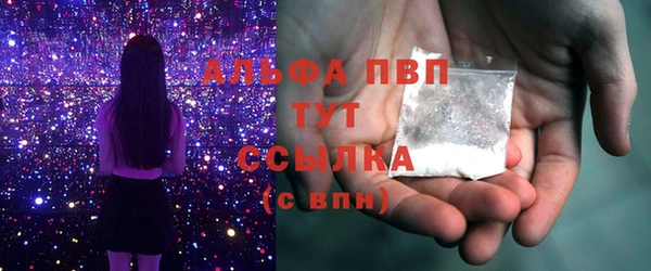 мдпв Лихославль