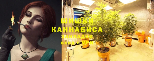 не бодяженный Балахна