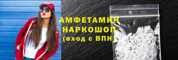 не бодяженный Балахна