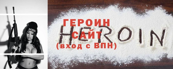 дживик Балабаново