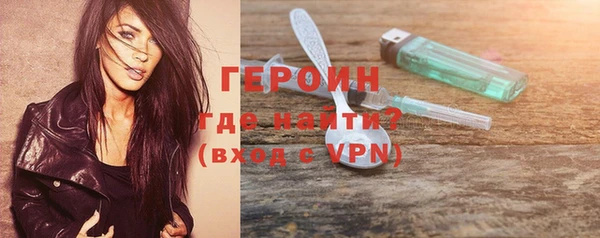мдпв Лихославль