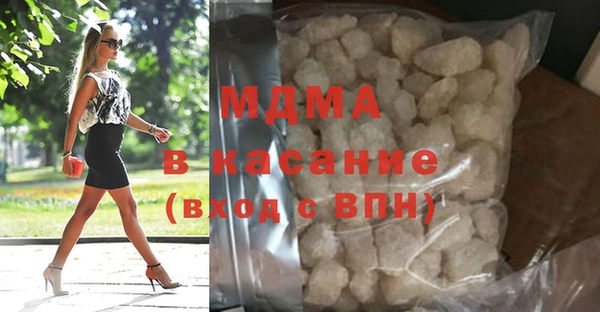 не бодяженный Балахна