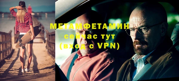 дживик Балабаново