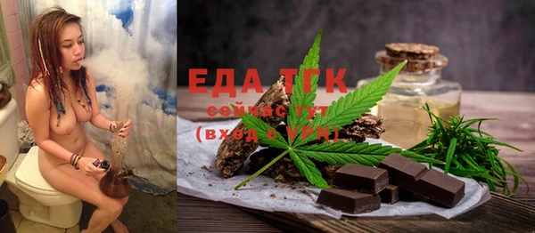 не бодяженный Балахна
