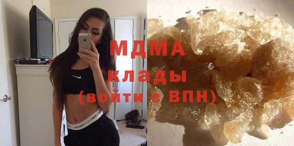 дживик Балабаново